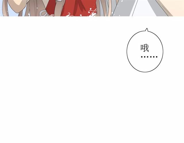 第34话  强盗行径48