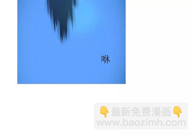 第44话 真爱之魂17