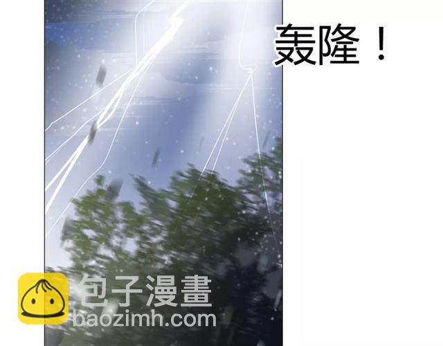 第38话 骤雨66