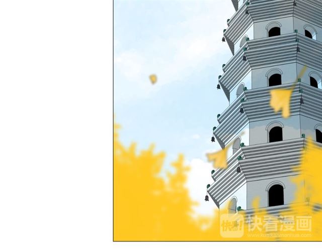 第75话 师兄59