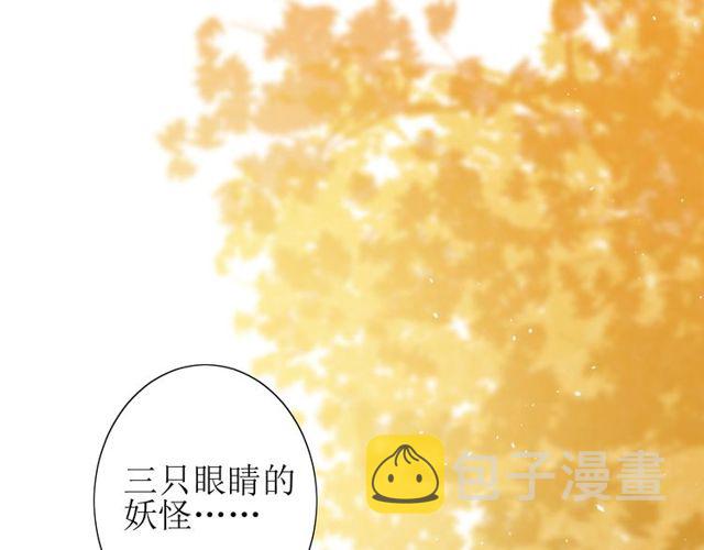 第66话 赐福13