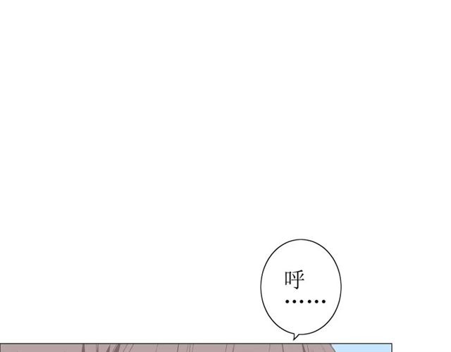 第48话 讨厌你34