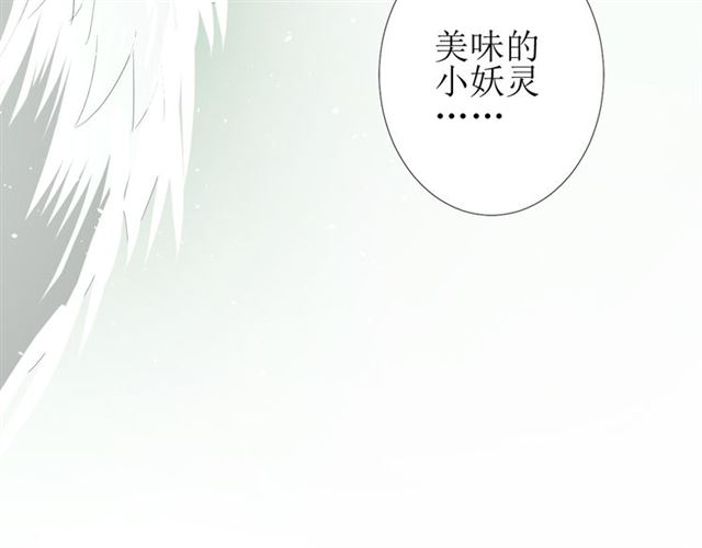 第71话 他不懂得43