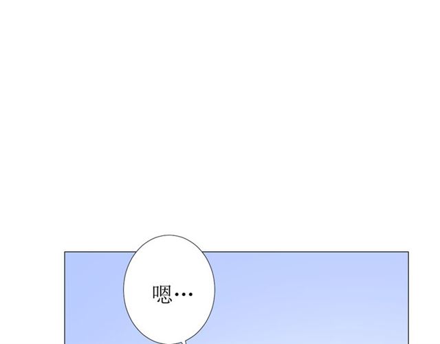 第81话 不知分寸2