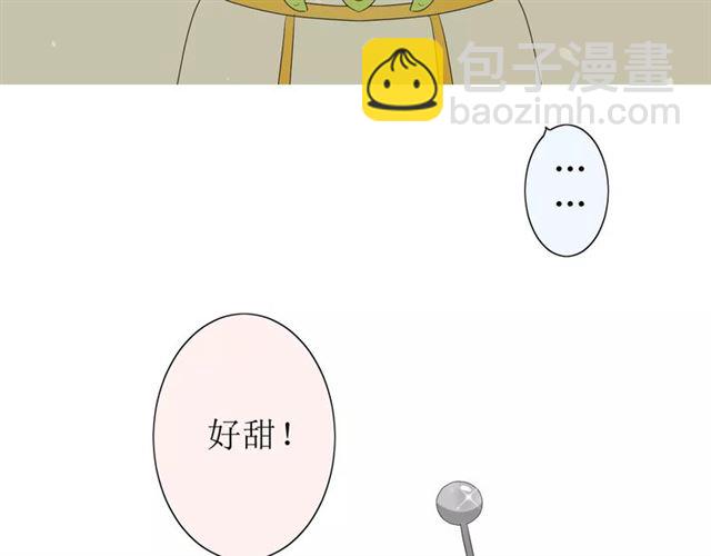 第32话  最美味的东西6