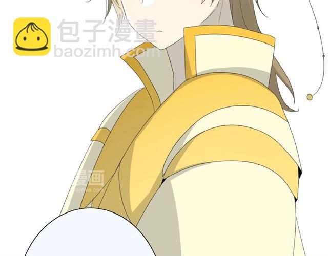 第17话  斋沐57