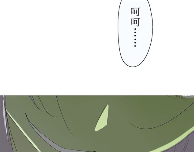 第12话  凶手115