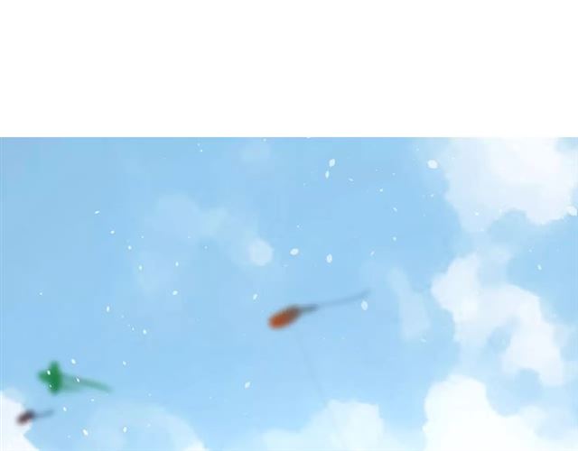 第47话 飞龙纸鸢65