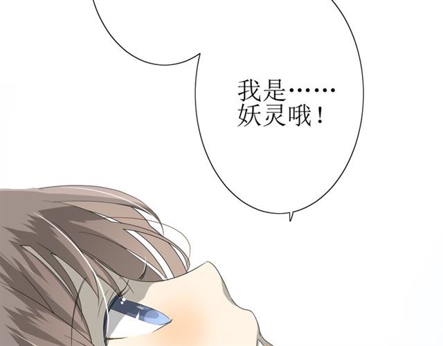 第23话  规规矩矩80