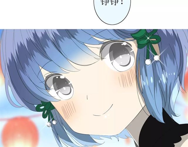 第39话 灯会29