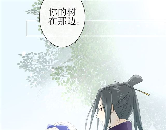 第22话  红花68