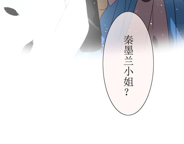 第12话  凶手48