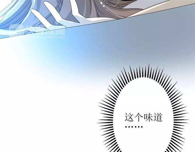 番外2 绿葡萄之夜（下）61
