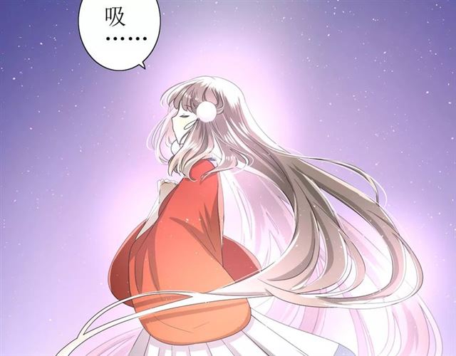 第43话 兄妹104