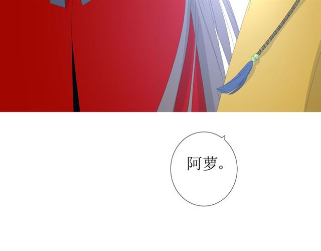 第87话 生辰91