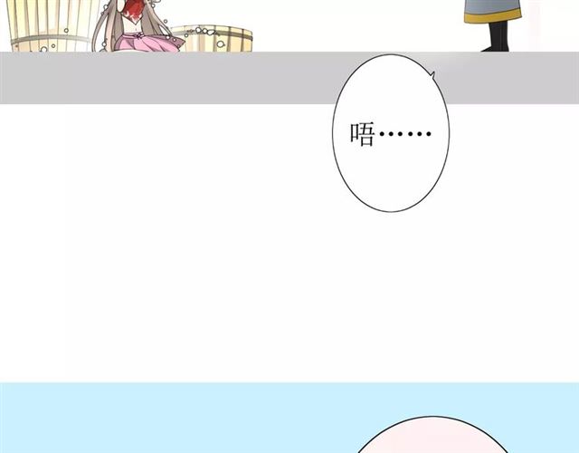 第34话  强盗行径23