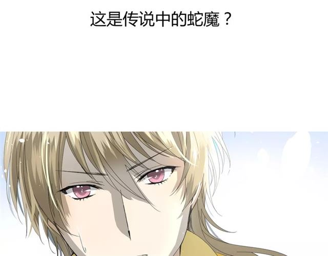 第30话  不想吃16