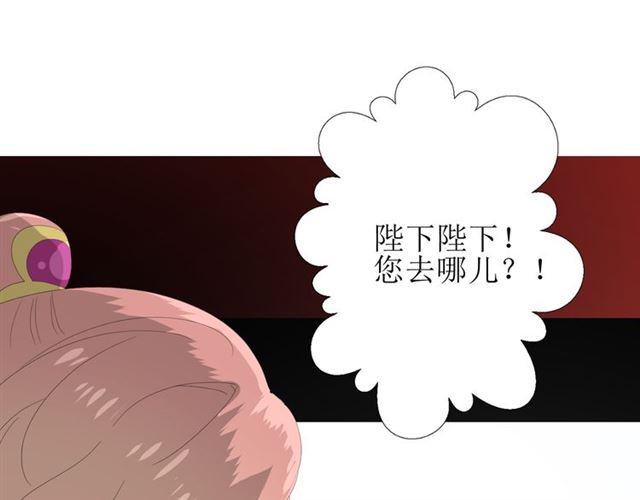 第88话 礼物38