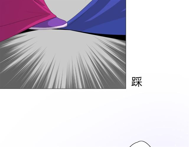 第16话  皇族传说36
