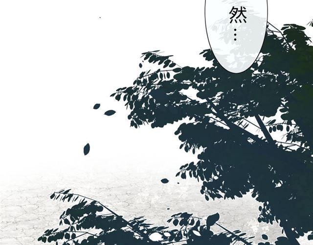 第15话  天意如此12