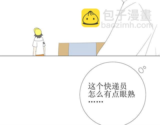 第102话 另一个世界117