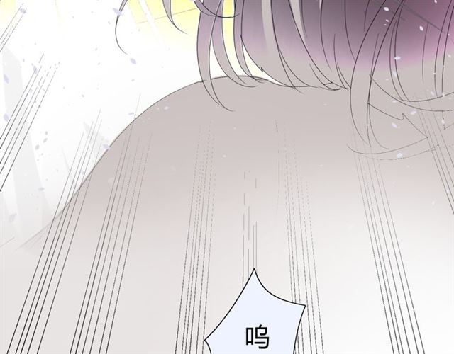 第13话  变成妖怪了10