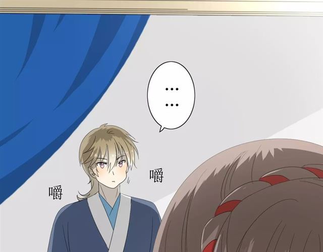 第53话 妖花梦境101
