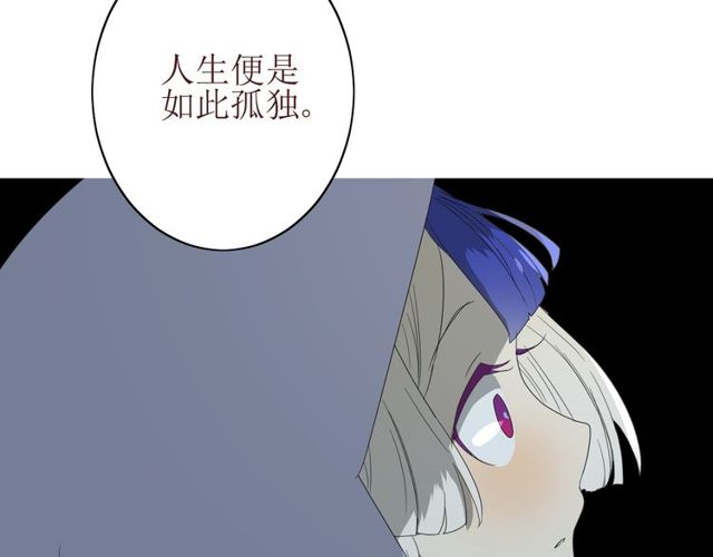 第63话 破壳34