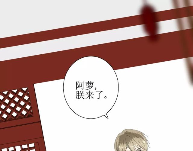 第60话 甜酒23