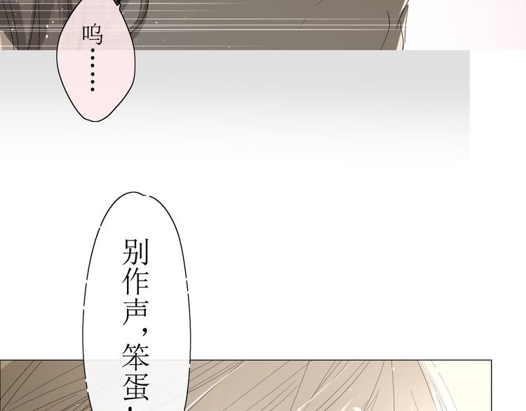 第10话  鲜花试毒62