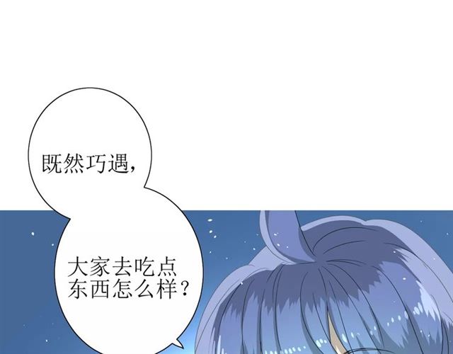 第44话 真爱之魂25