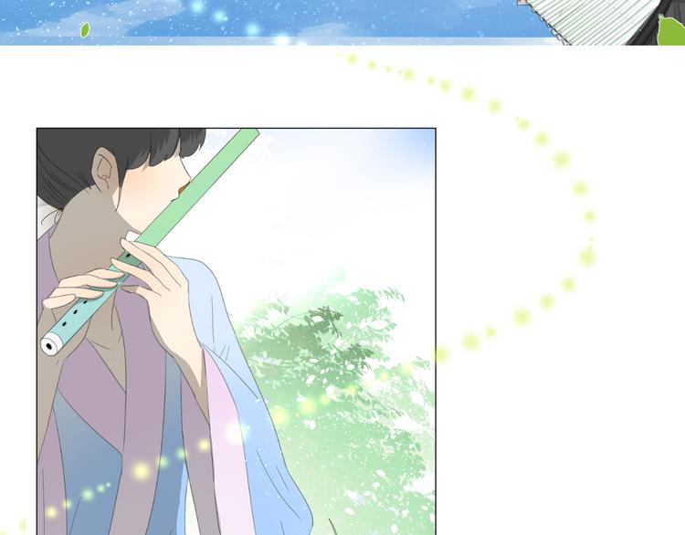 第7+8话  被嫌弃了19