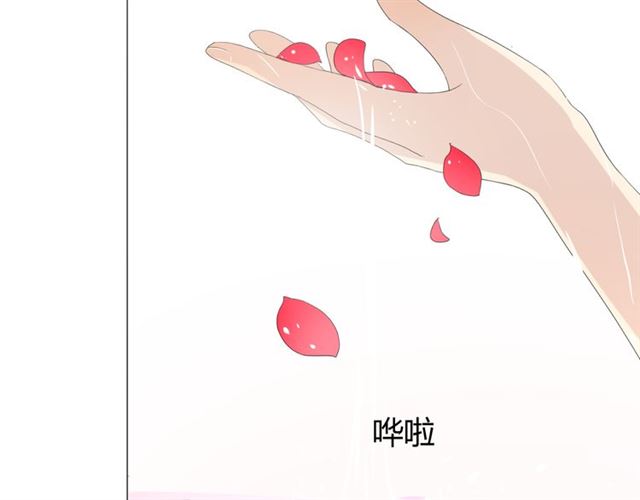 第71话 他不懂得3