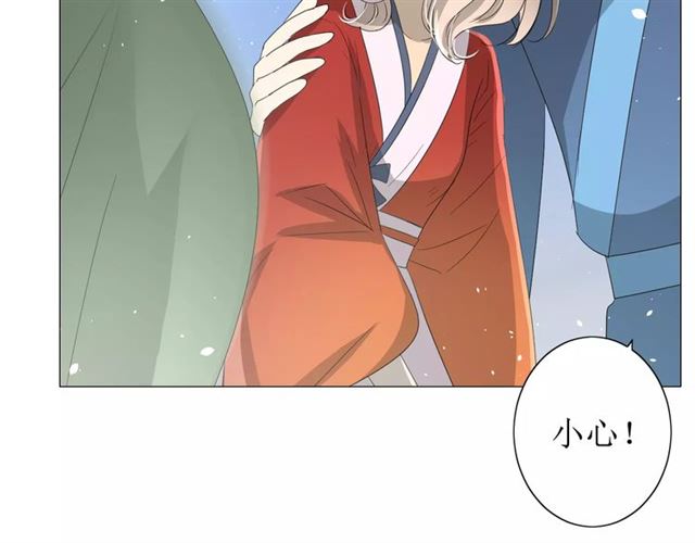 第39话 灯会58