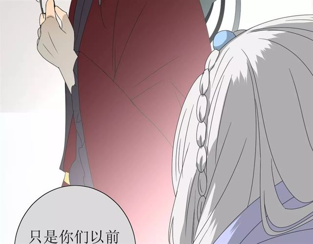 第27话  决心63
