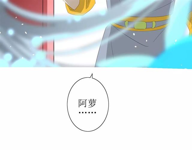 第33话  女儿饼94