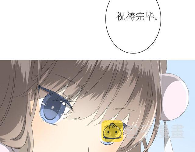 第61话 无人相陪83