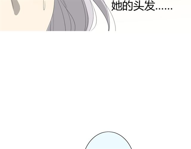 第23话  规规矩矩8
