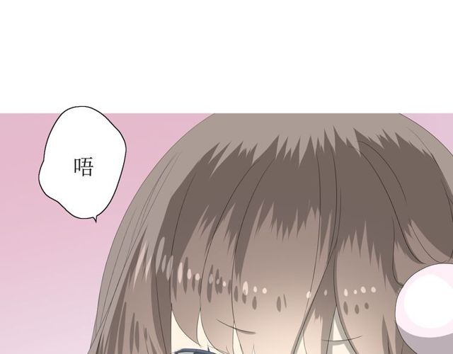 第64话 留宿76