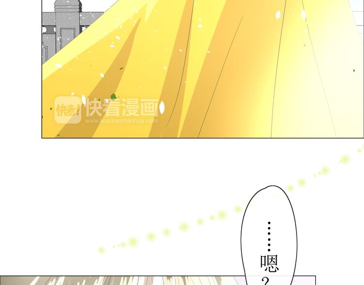 第7+8话  被嫌弃了16