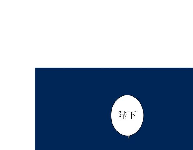 第65话 偷酒的妖怪2