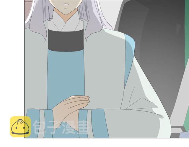 第81话 不知分寸50