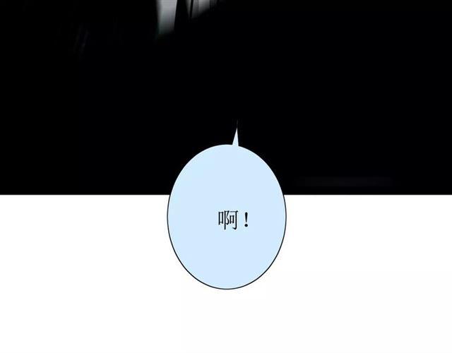 第42话 贪情之毒94