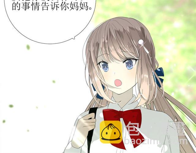 第102话 另一个世界9