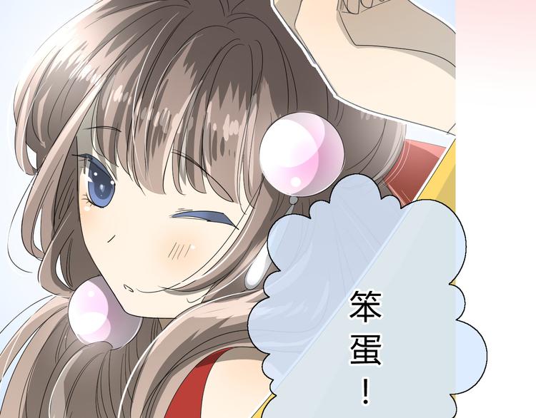 第5话  肉包子41