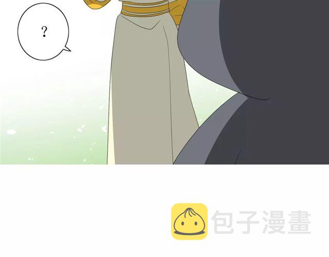 第51话 情敌80