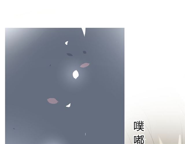 第14话  人的感情难以下咽52