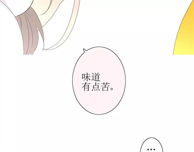 第25话  有点苦92