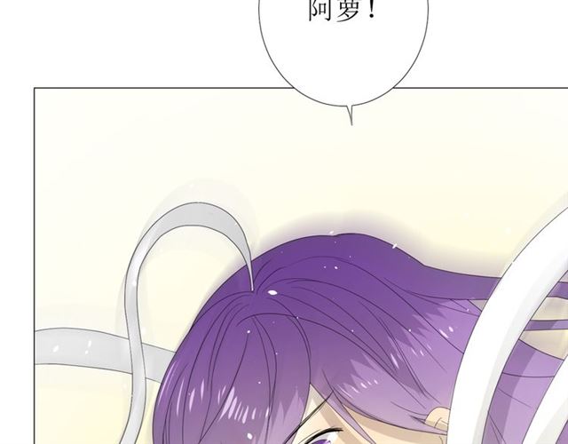 第92话 封印82