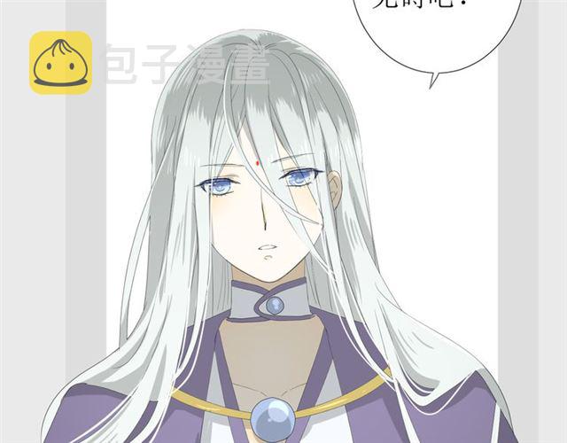 第75话 师兄3